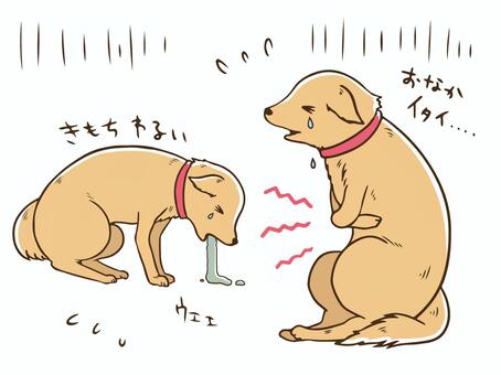 ダウンロード (4)